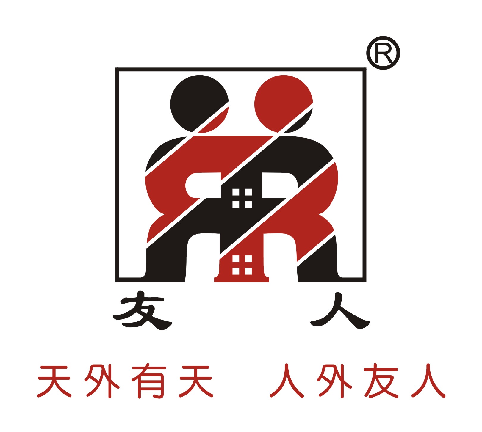 安防通信弱電線(xiàn)纜